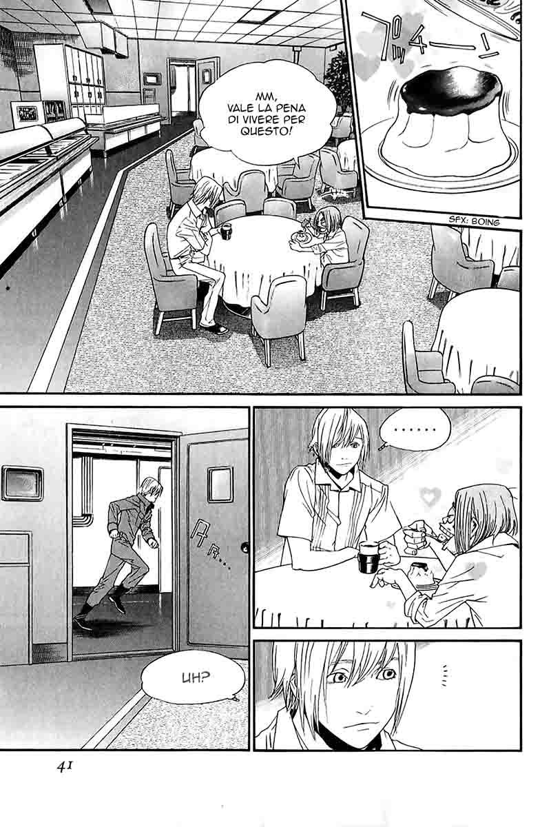 Read Alive Manga Online