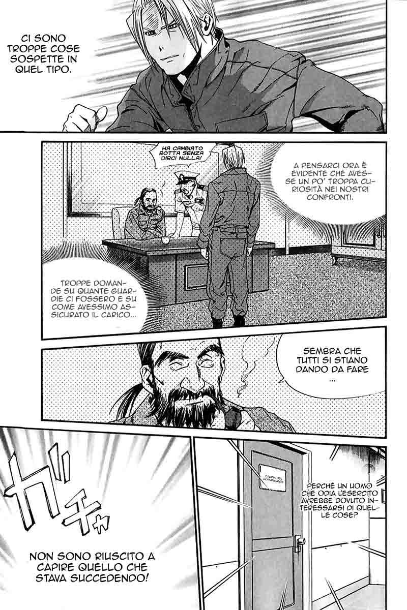 Read Alive Manga Online