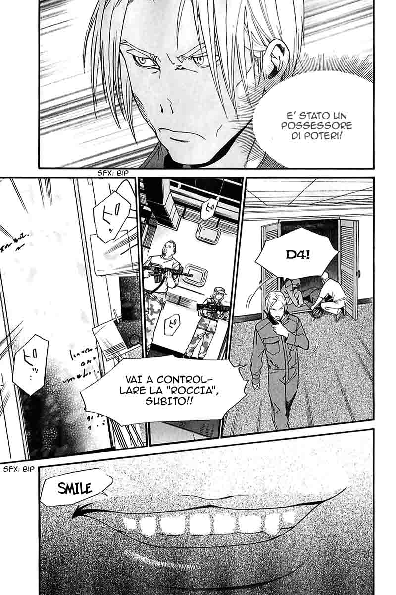 Read Alive Manga Online