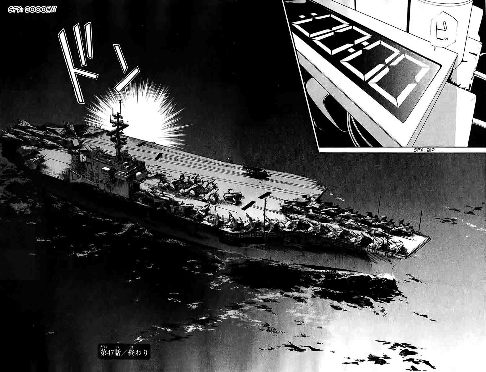 Read Alive Manga Online