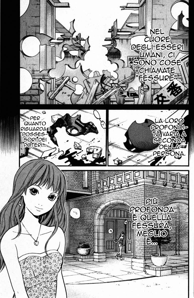 Read Alive Manga Online