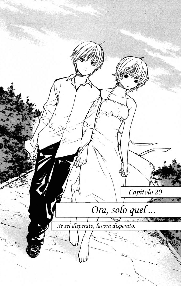 Read Alive Manga Online