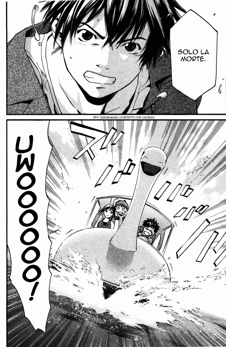 Read Alive Manga Online