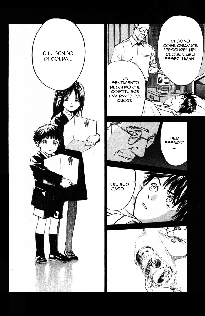 Read Alive Manga Online