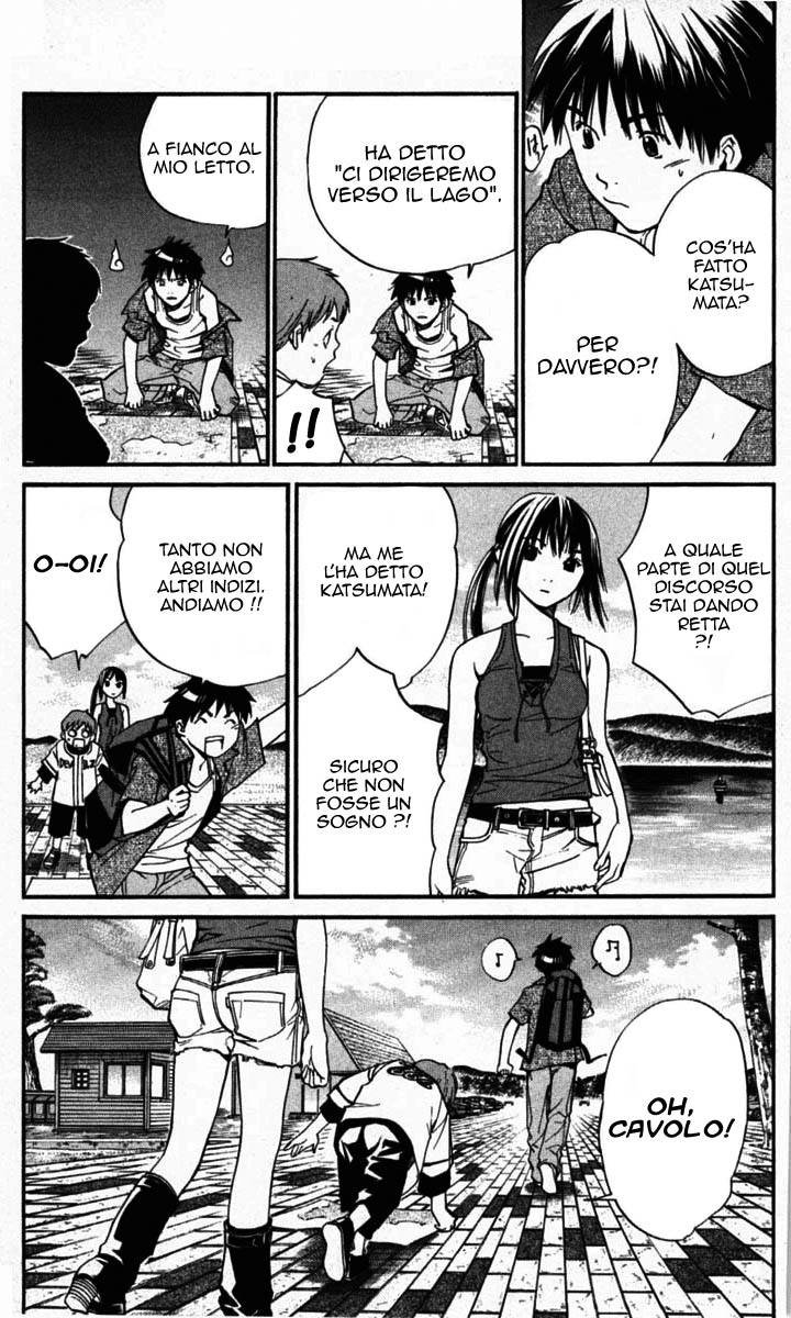 Read Alive Manga Online