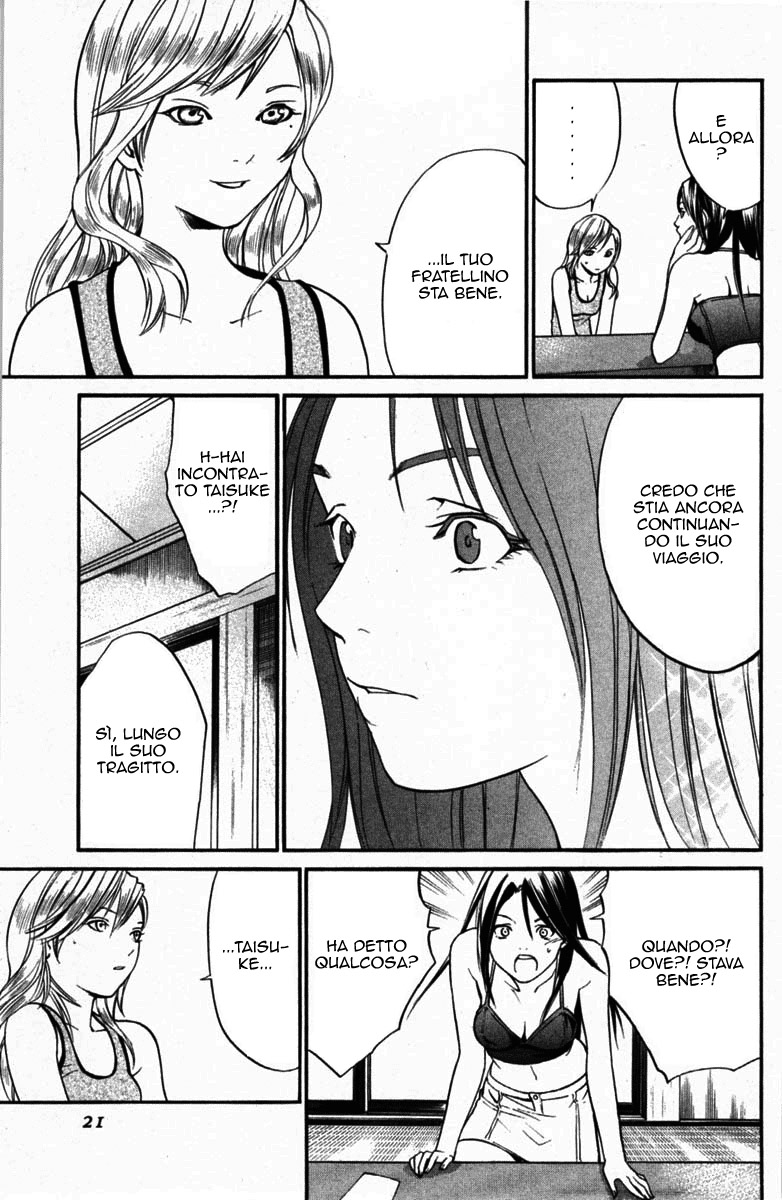 Read Alive Manga Online