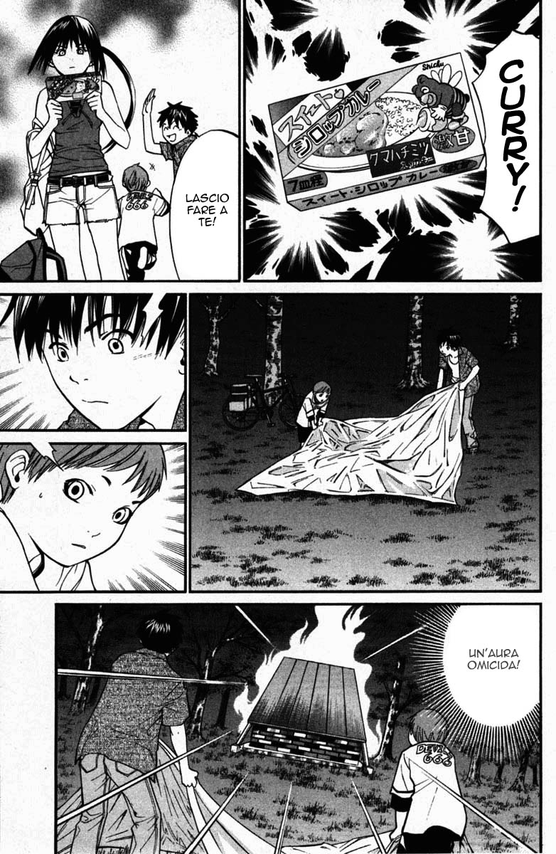 Read Alive Manga Online