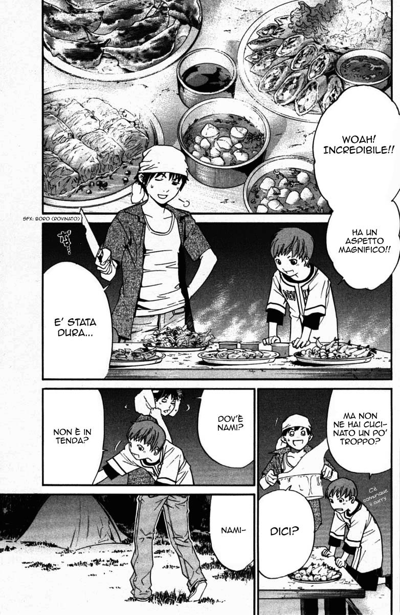 Read Alive Manga Online