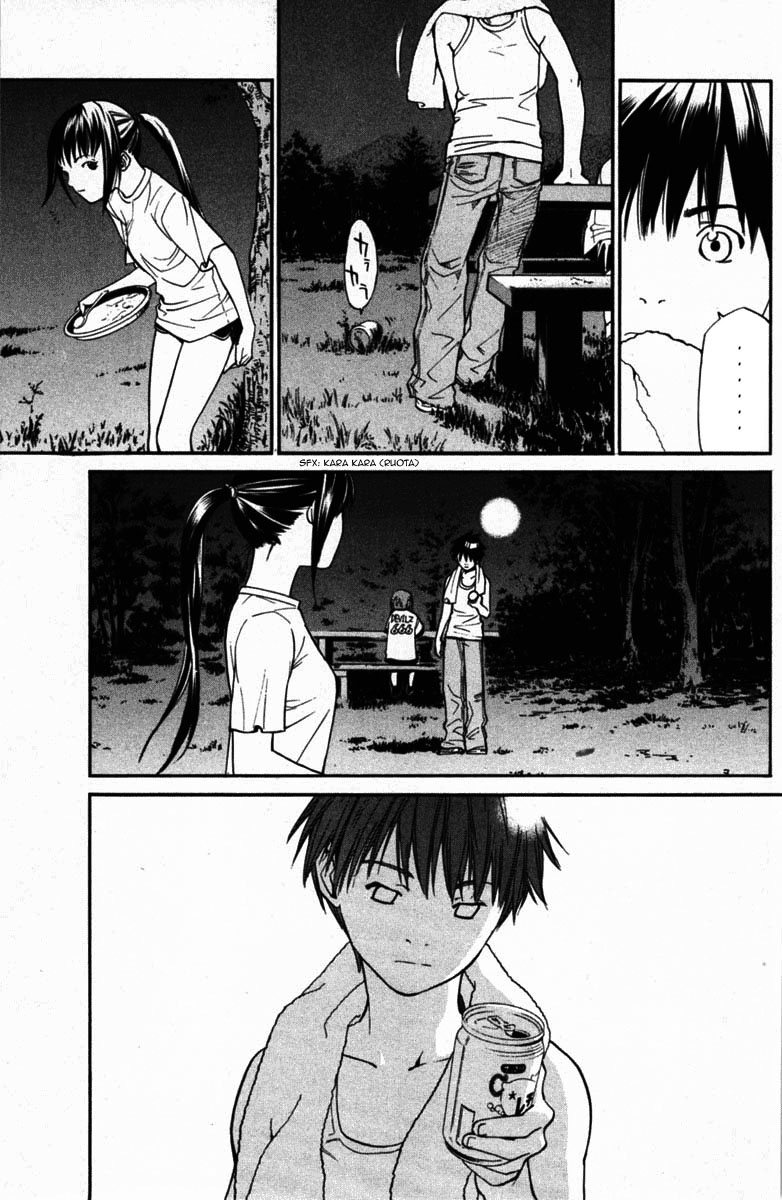 Read Alive Manga Online