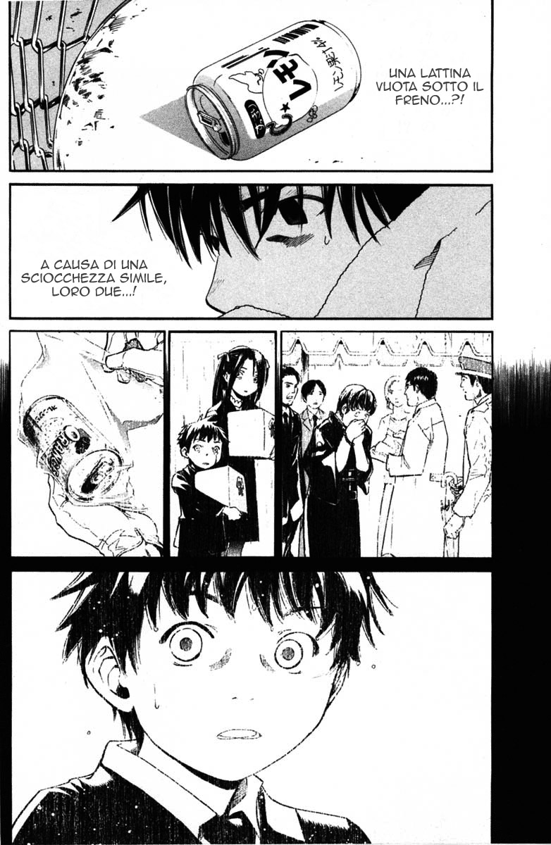 Read Alive Manga Online