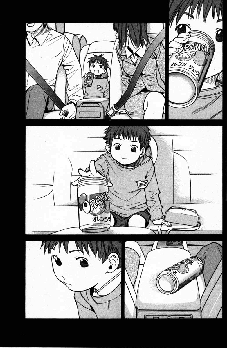 Read Alive Manga Online