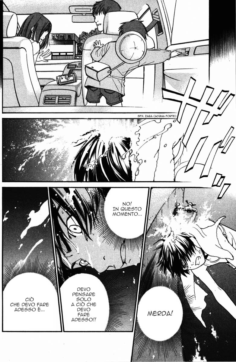 Read Alive Manga Online