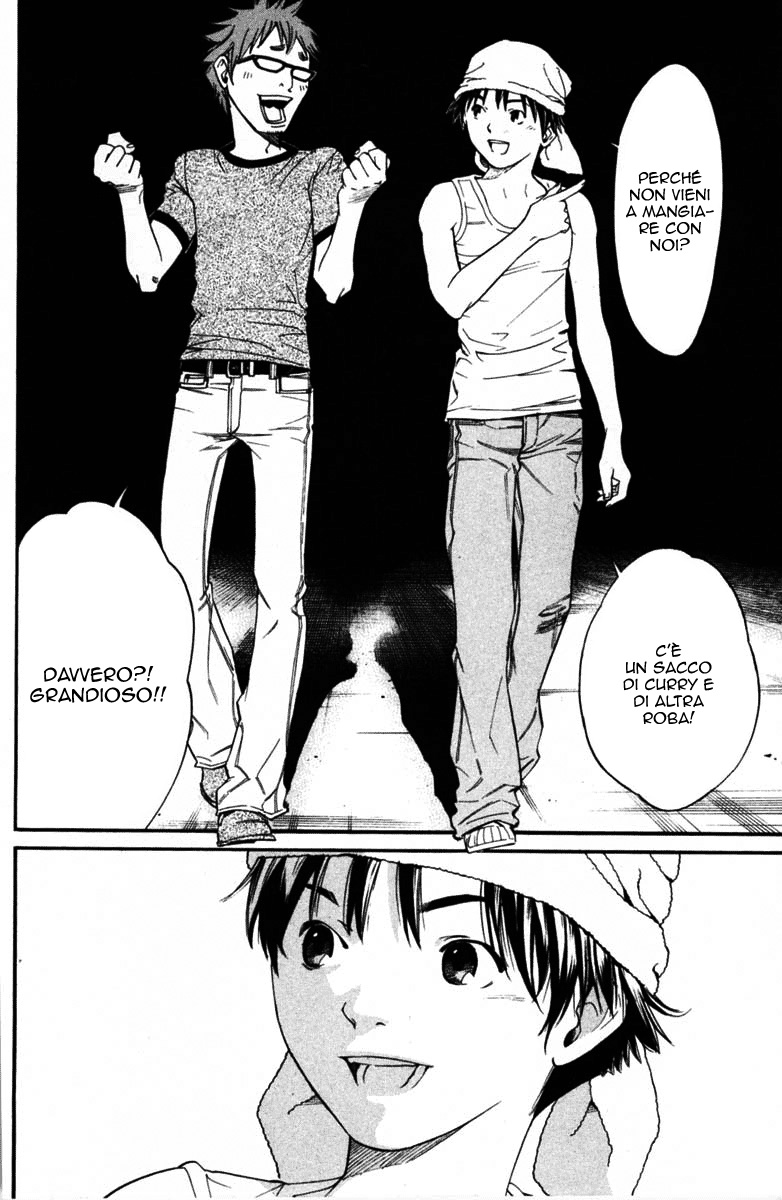 Read Alive Manga Online