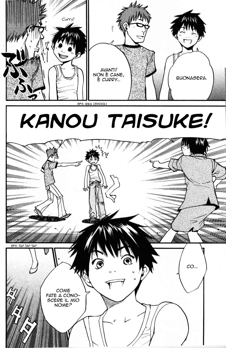 Read Alive Manga Online