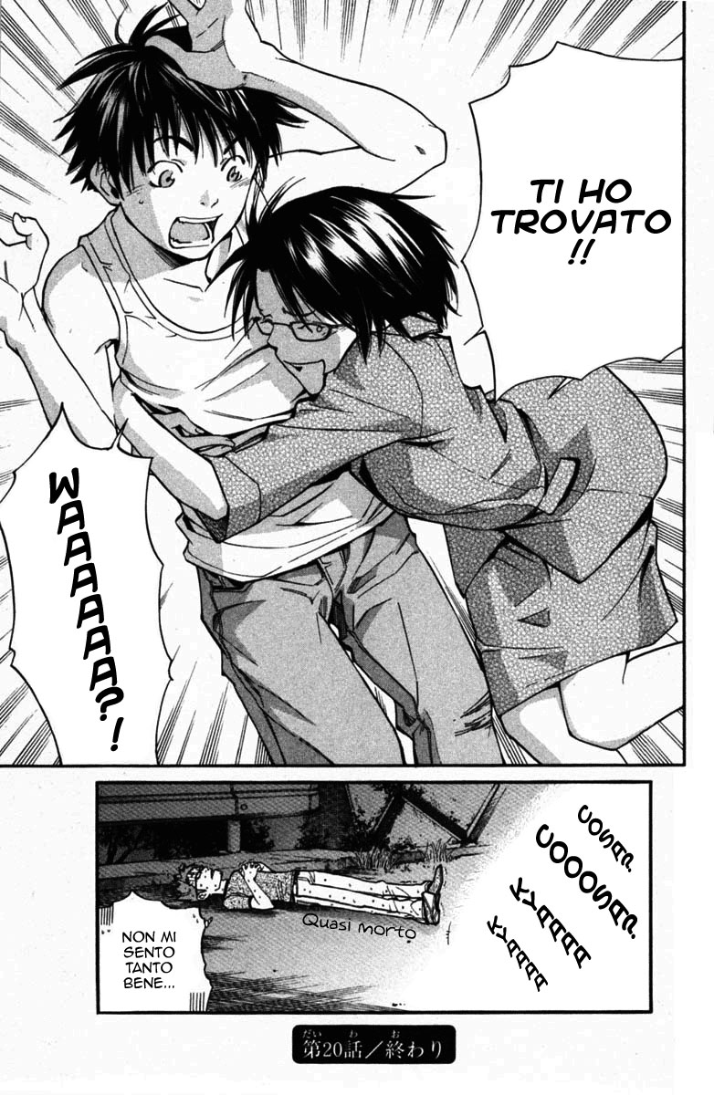 Read Alive Manga Online