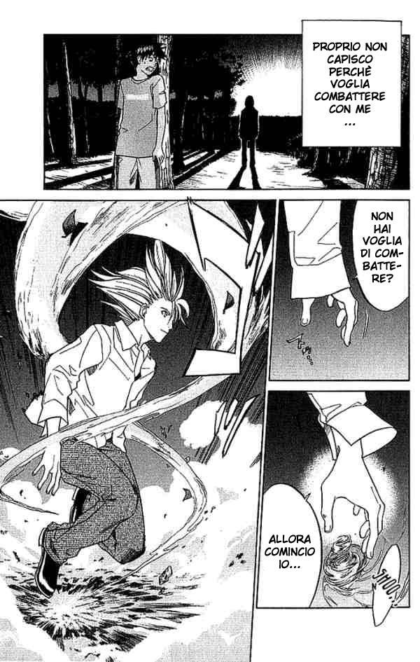 Read Alive Manga Online