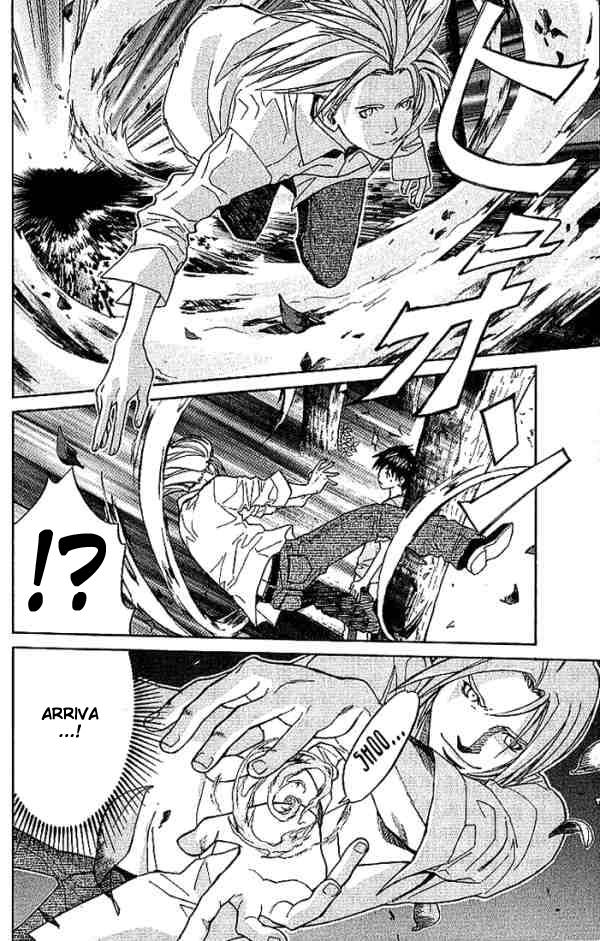 Read Alive Manga Online