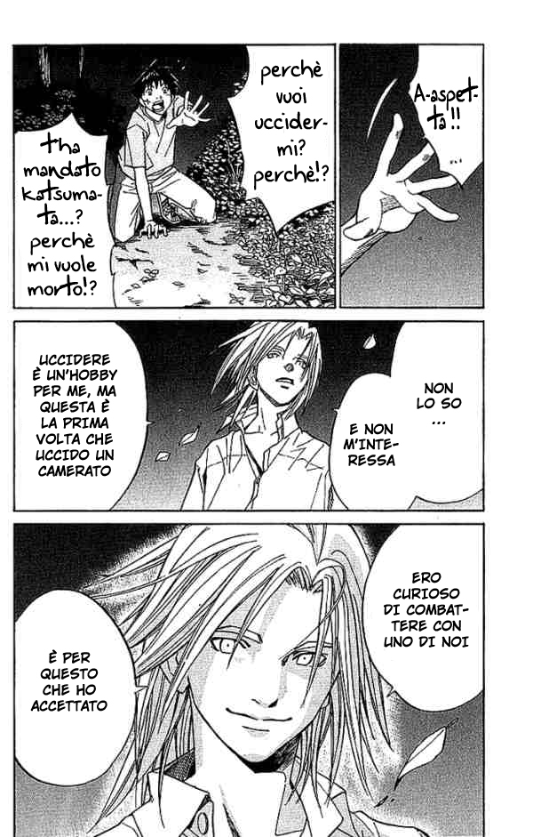 Read Alive Manga Online