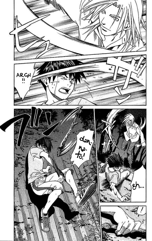 Read Alive Manga Online