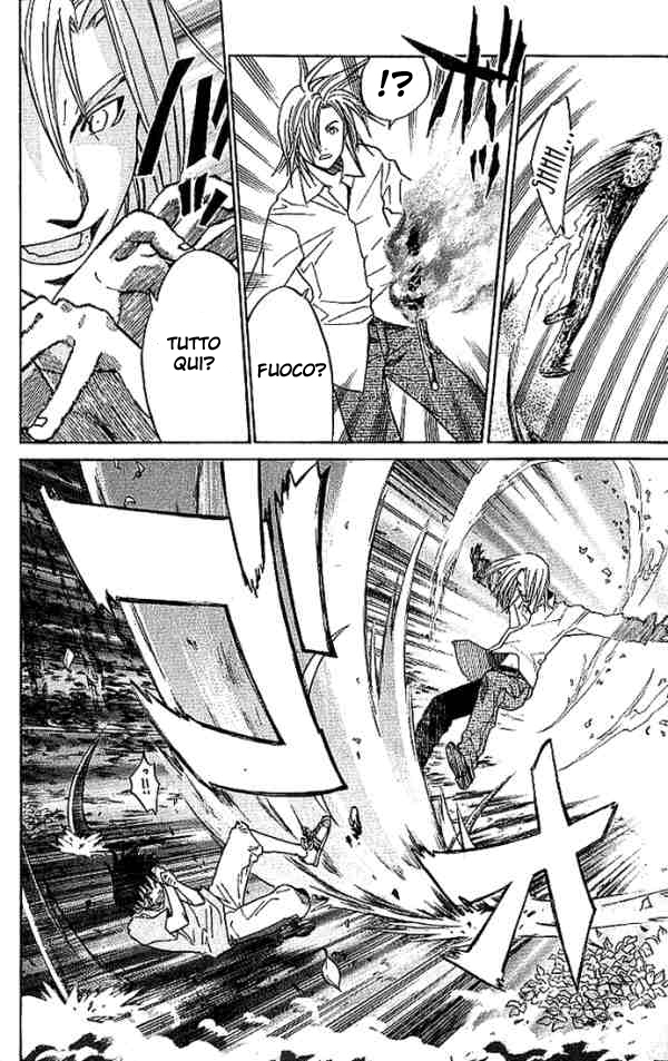 Read Alive Manga Online