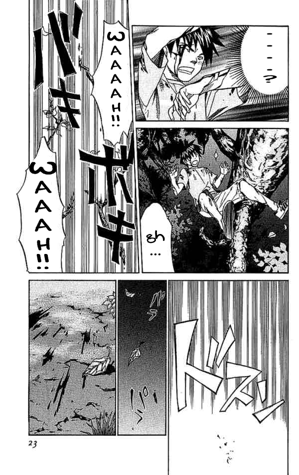 Read Alive Manga Online