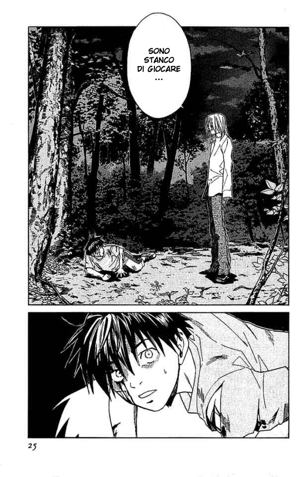 Read Alive Manga Online