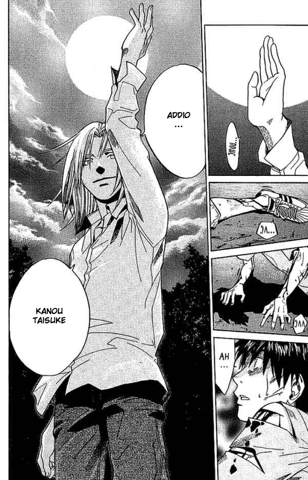 Read Alive Manga Online