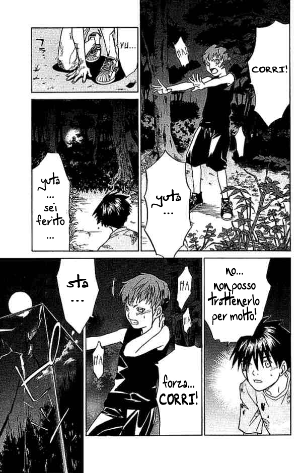 Read Alive Manga Online