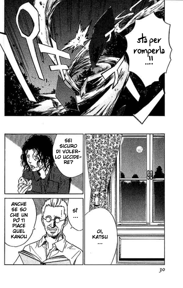 Read Alive Manga Online