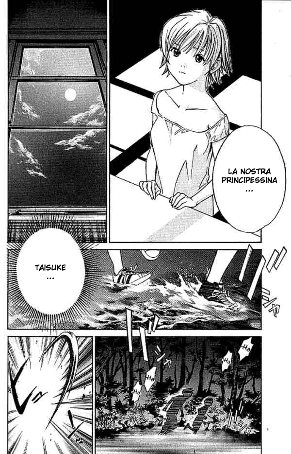 Read Alive Manga Online