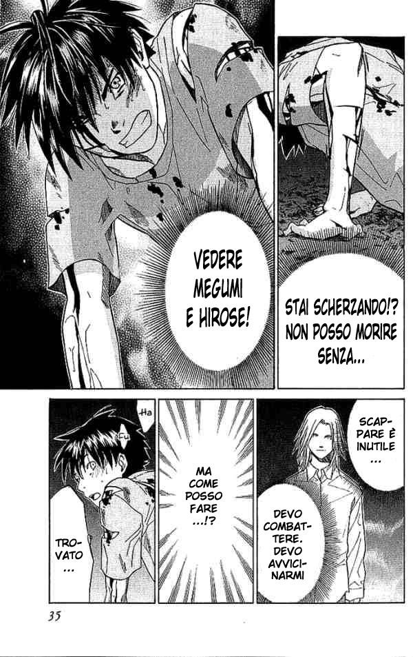 Read Alive Manga Online