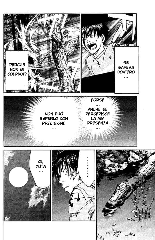 Read Alive Manga Online