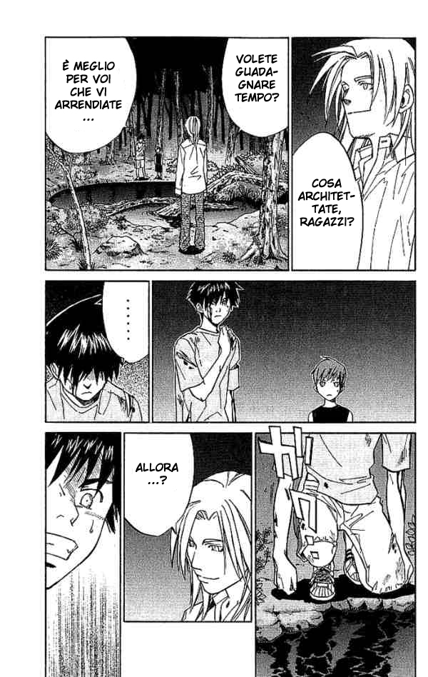 Read Alive Manga Online