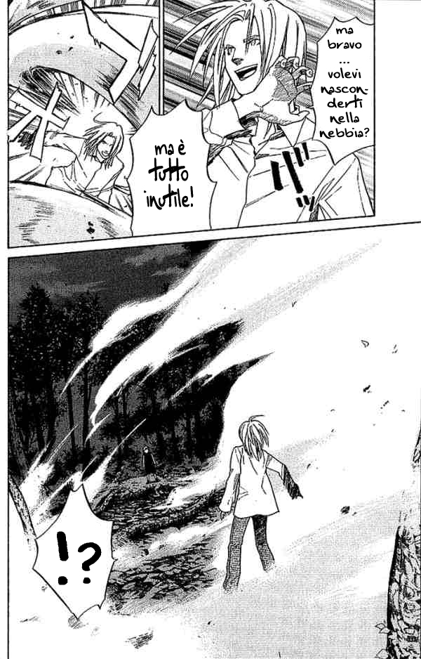 Read Alive Manga Online