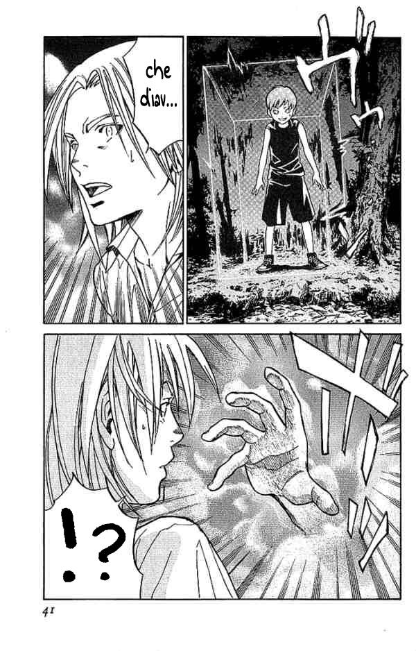 Read Alive Manga Online