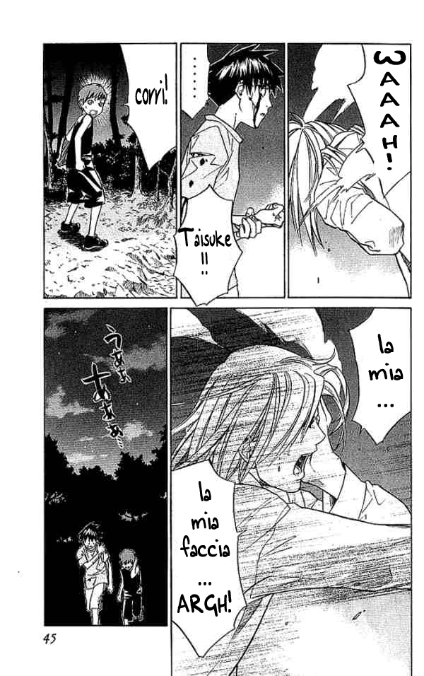 Read Alive Manga Online