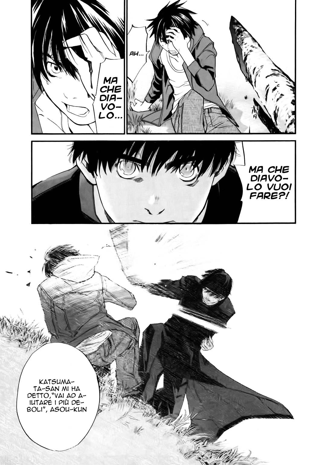 Read Alive Manga Online