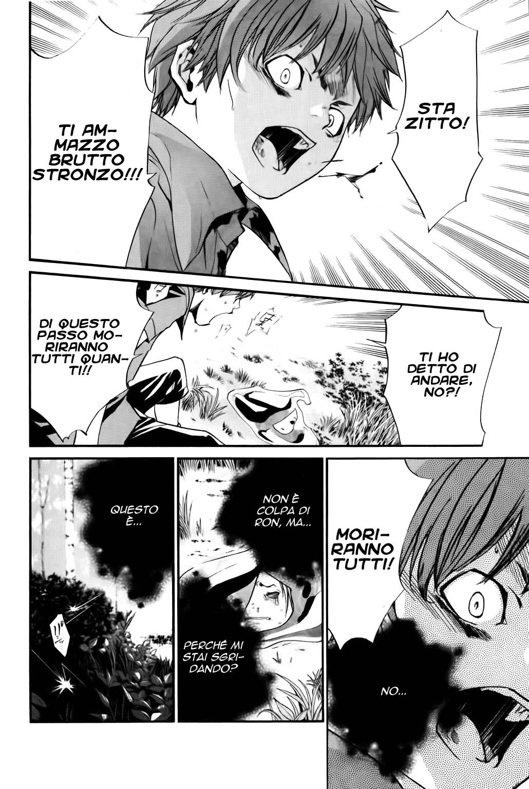 Read Alive Manga Online