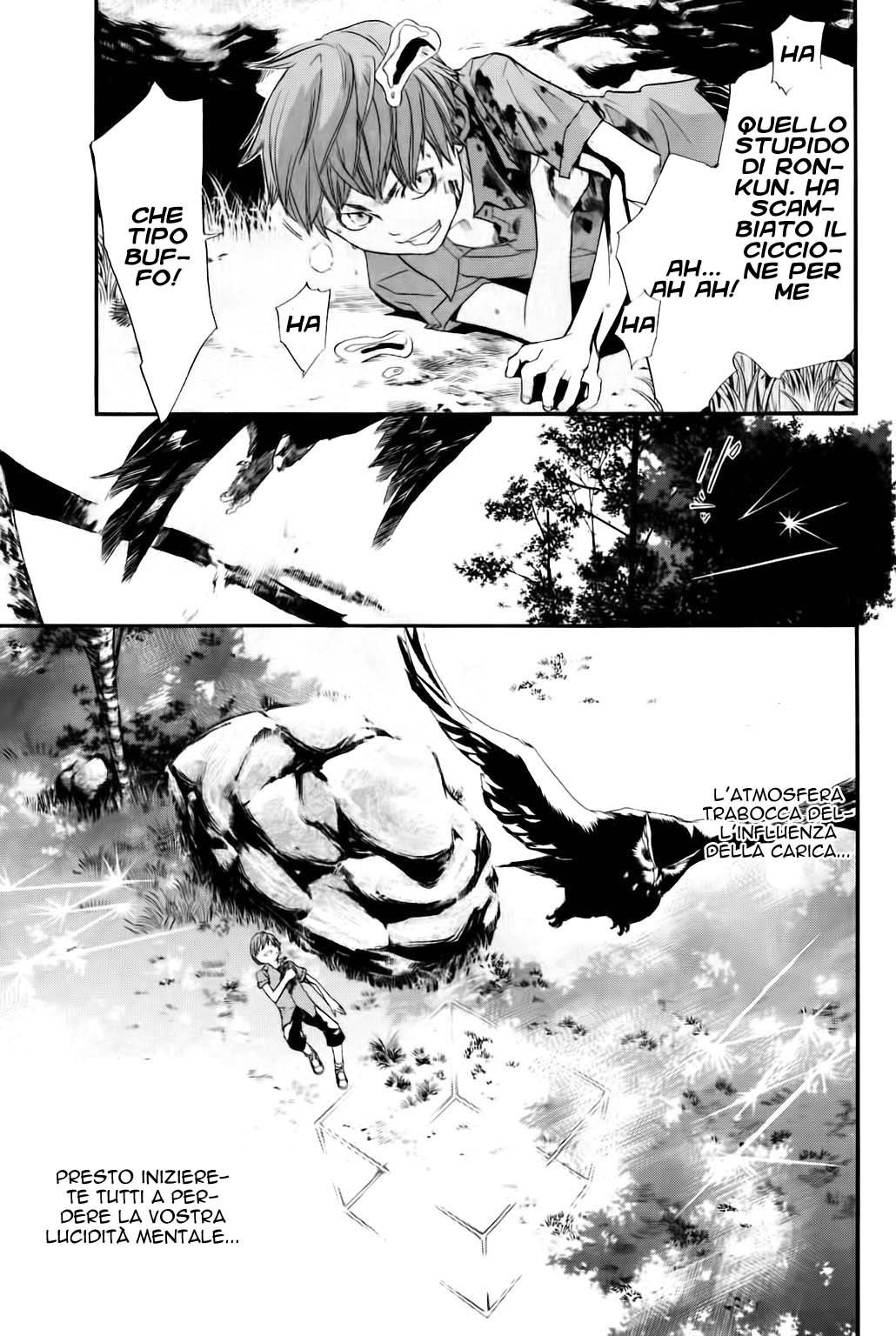 Read Alive Manga Online