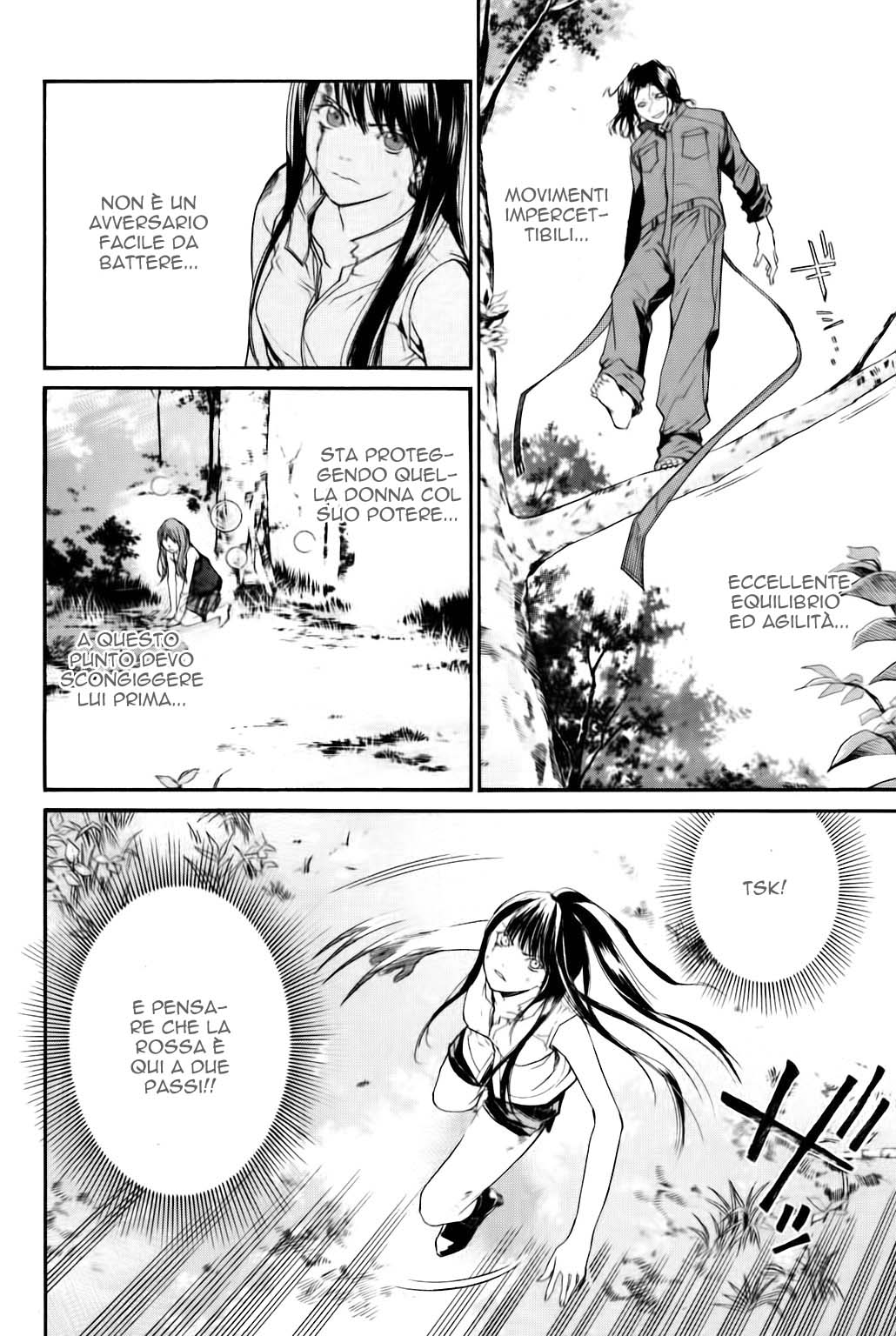 Read Alive Manga Online