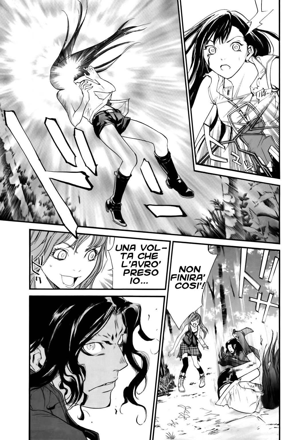 Read Alive Manga Online