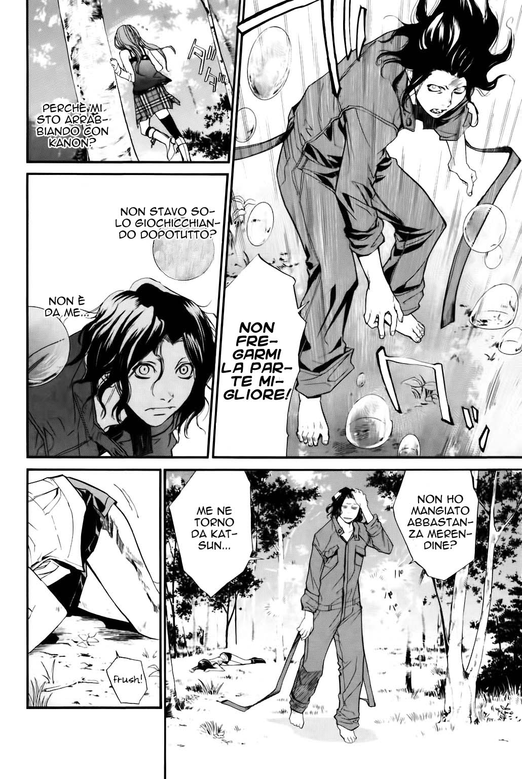 Read Alive Manga Online