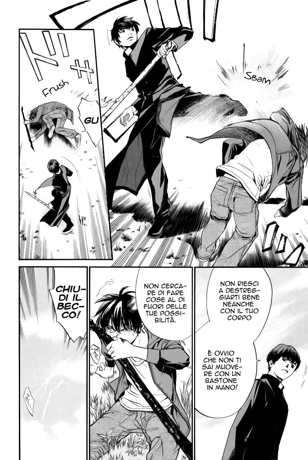 Read Alive Manga Online