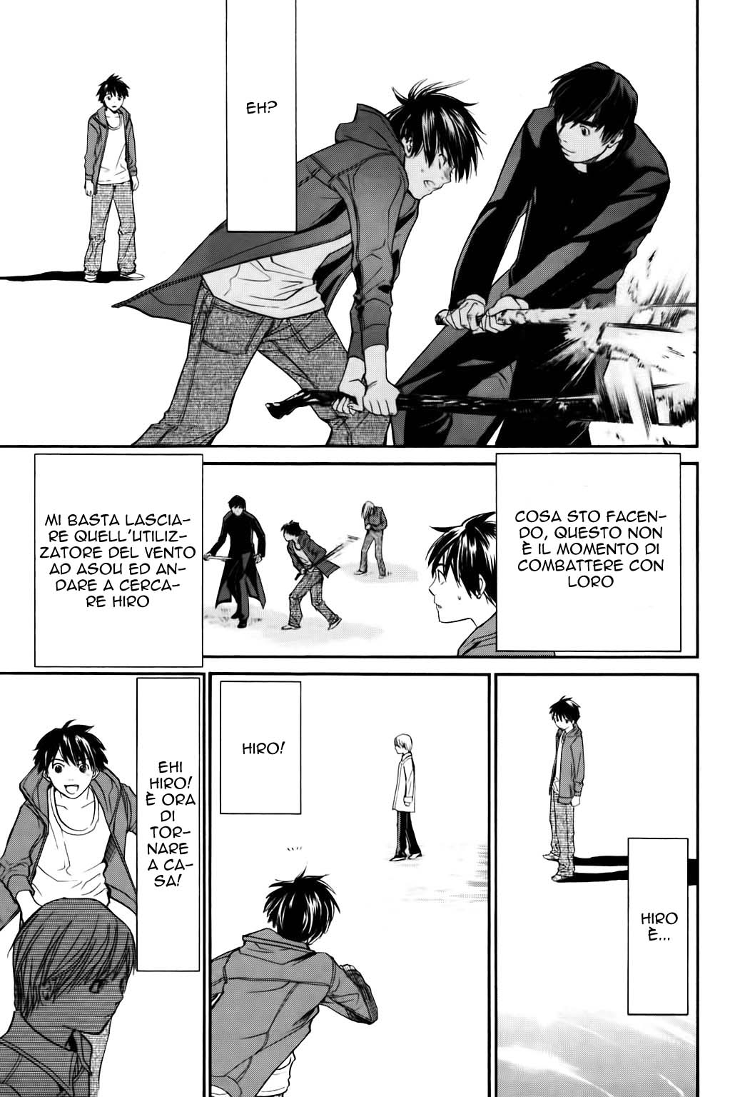 Read Alive Manga Online