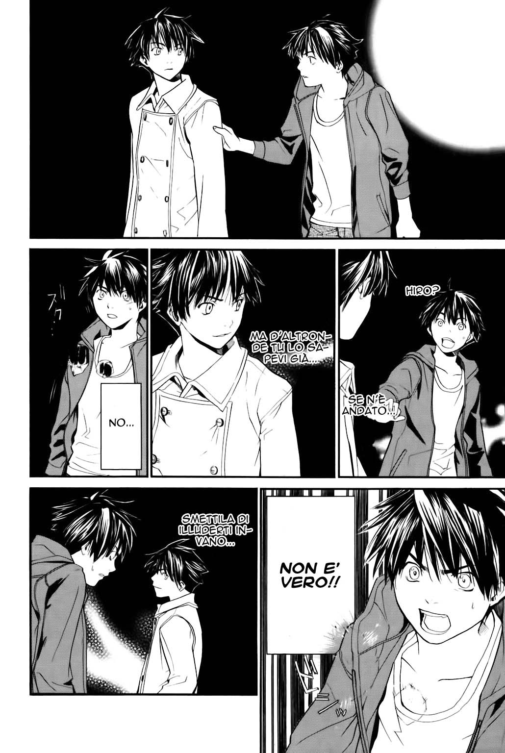 Read Alive Manga Online