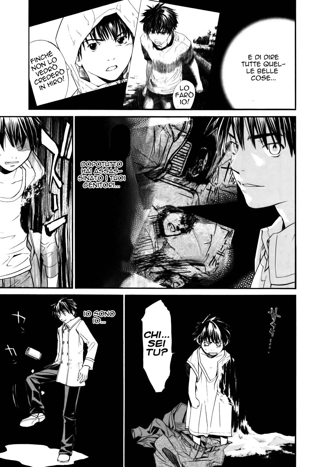 Read Alive Manga Online