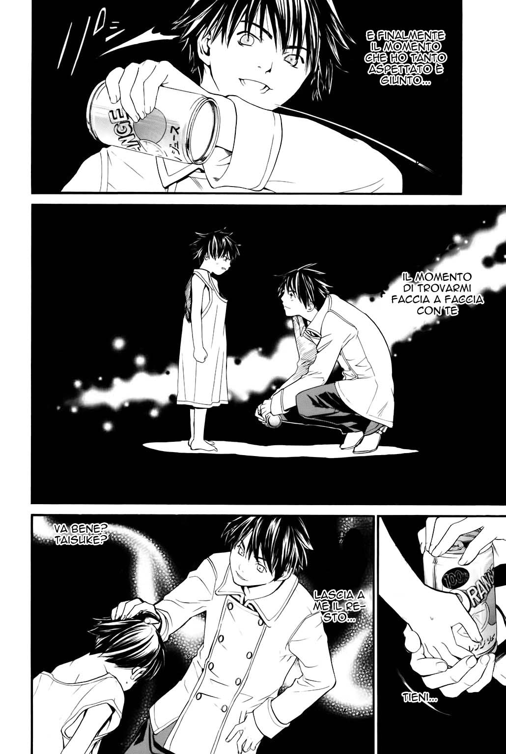 Read Alive Manga Online