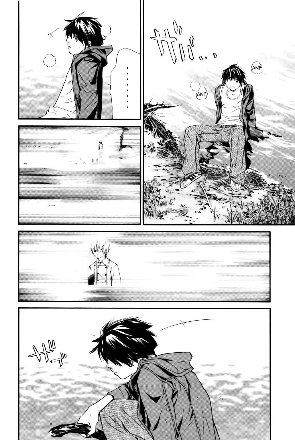 Read Alive Manga Online