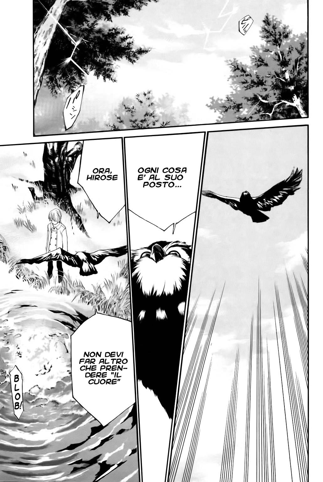 Read Alive Manga Online