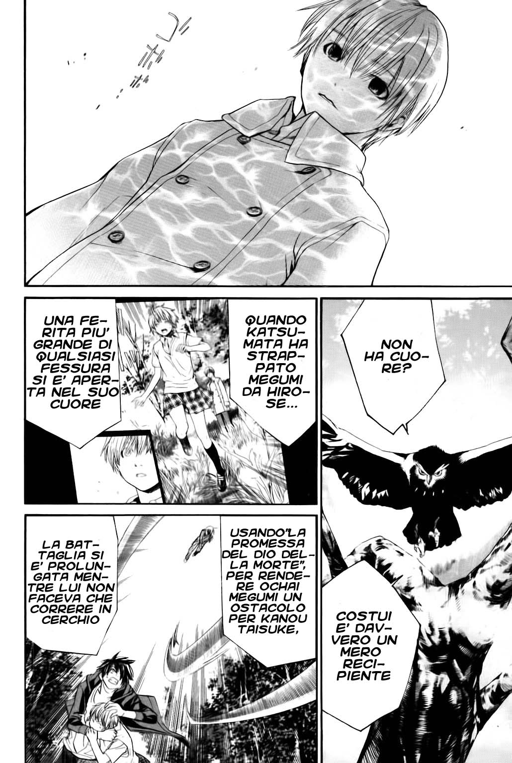 Read Alive Manga Online